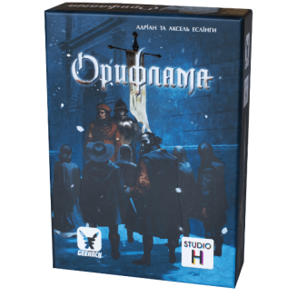 Орифламма ( Oriflamme)