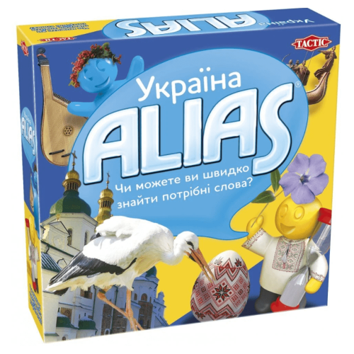  Алиас.Украина UA (Alias.Ukraine)