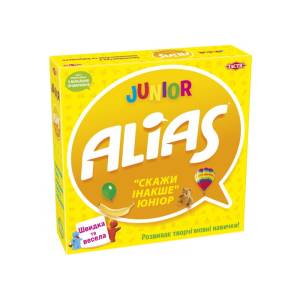 Еліас  для дітей. Скажи інакше Юніор (Alias junior) UA