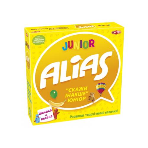 Алиас для детей. Скажи иначе Юниор (Alias junior) UA