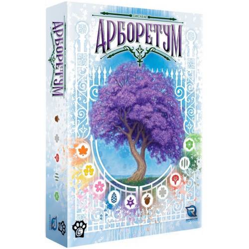 Арборетум (Arboretum) UA