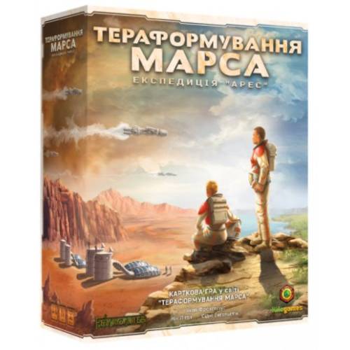 Тераформування Марса. Експедиція Арес (Terraforming Mars: Ares Expedition) UA