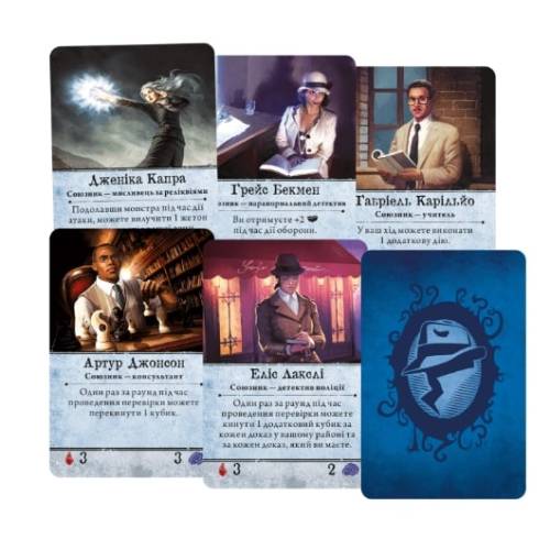 Ужас Аркхэма. Третья редакция УКР (Arkham Horror Third Edition) UA