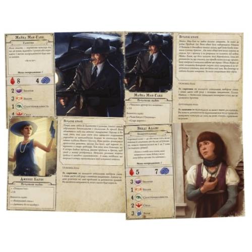 Ужас Аркхэма. Третья редакция УКР (Arkham Horror Third Edition) UA