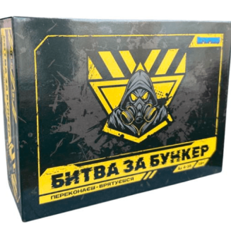 Битва за Бункер