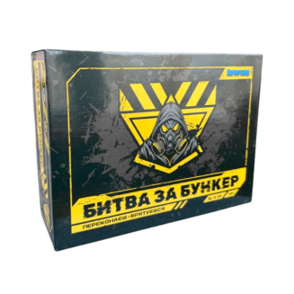 Битва за Бункер