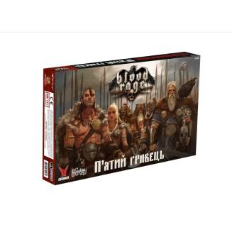 Лють крові. П’ятий гравець (Blood Rage: 5th Player Expansion)