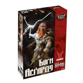 Ярость крови. Боги Асгарда (Blood Rage: Gods of Ásgard) UA
