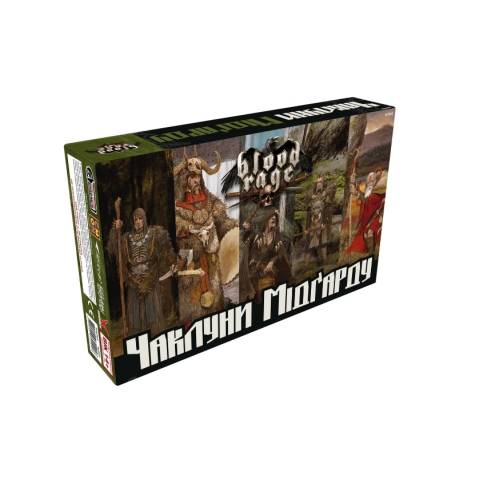 Лють крові. Чаклуни Мідґарду (Blood Rage: Mystics of Midgard)