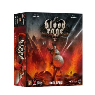 Ярость крови (Blood Rage) UA