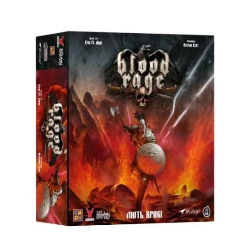 Лють крові (Blood Rage)
