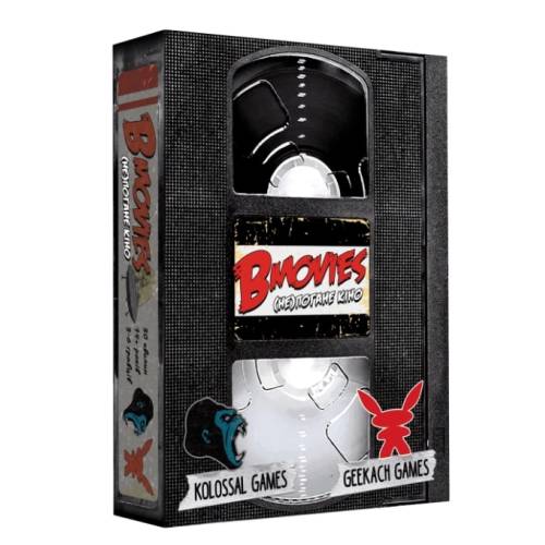 B Movies. (НЕ)плохое кино UA 