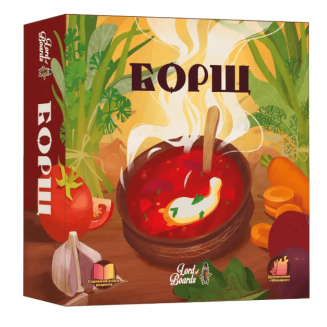 Борщ + Доповнення Шкварки