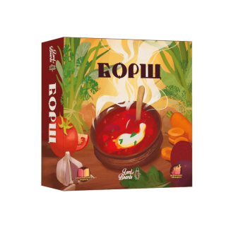 Борщ + Доповнення Шкварки