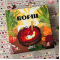 Борщ + Доповнення Шкварки
