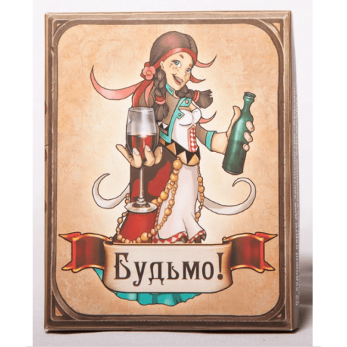 Будьмо! UA