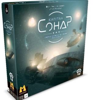 Капитан Сонар (Captain Sonar) UA