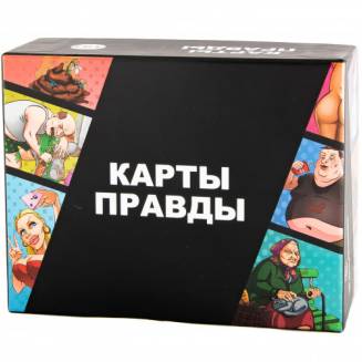 Карти правди RU 