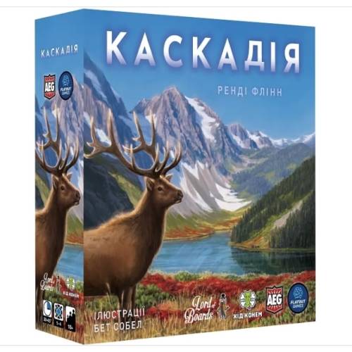 Каскадия (Cascadia) UA