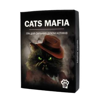 Котомафия (Cats Mafia) UA