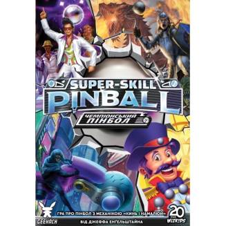 Чемпионский пинбол (Super-Skill Pinball: 4-Cade) UA