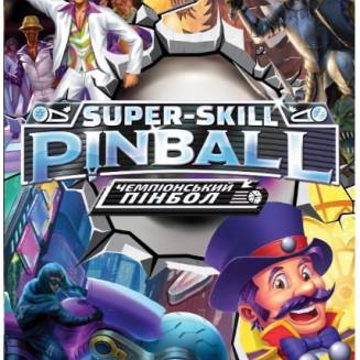 Чемпионский пинбол (Super-Skill Pinball: 4-Cade) UA