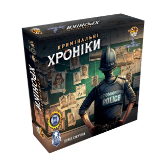 Место преступления (Chronicles of Crime) UA