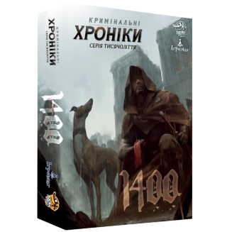 Место преступления: 1400 (Chronicles of Crime: 1400) UA