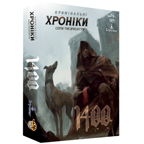 Место преступления: 1400 (Chronicles of Crime: 1400) UA
