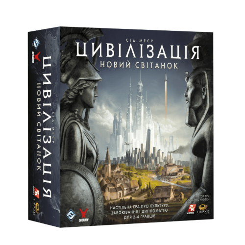 Цивілізація. Новий світанок (Civilization: A New Dawn) Цивілізація. Новий світанок (Civilization: A New Dawn)