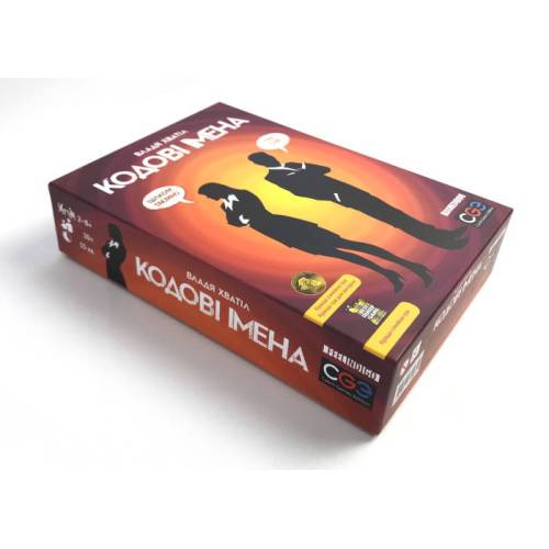 Кодові імена: гра слів (Codenames) UA