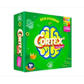 Кортекс 2 для дітей: Ігри розуму (Cortex 2 Kids)