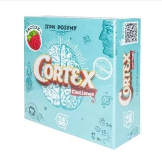 Кортекс: Ігри розуму (Cortex Challenge)
