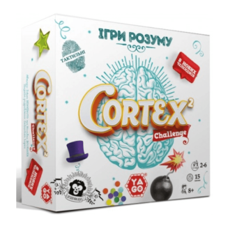 Кортекс Челендж 2: Ігри розуму (Cortex Challenge 2)