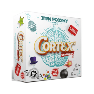 Кортекс Челендж 2: Ігри розуму (Cortex Challenge 2)