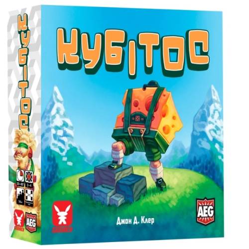 Кубітос (Cubitos) UA Кубітос (Cubitos) UA