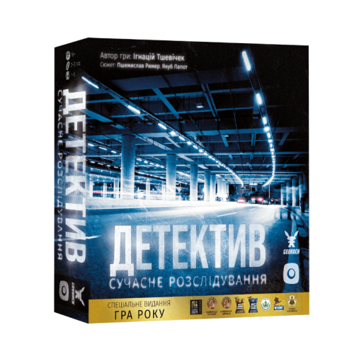 Детектив. Игра о современном расследовании (Detective: A Modern Crime Board Game) UA