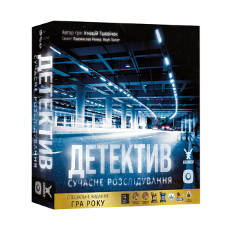 Детектив. Игра о современном расследовании (Detective: A Modern Crime Board Game) UA