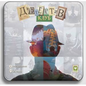 Детектив Клуб UA (Detective Club)