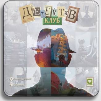 Детектив Клуб UA (Detective Club)