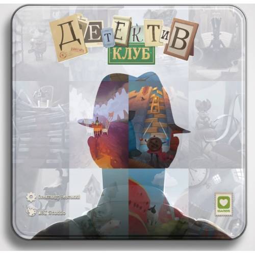 Детектив Клуб UA (Detective Club)