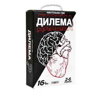 Дилема