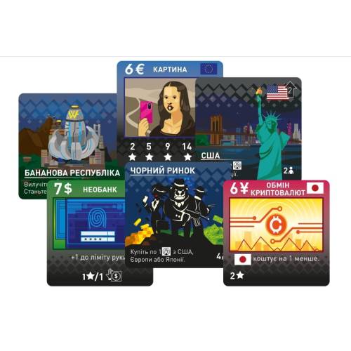 Брудні Гроші (Dirty Money: The Money Laundering Game) UA