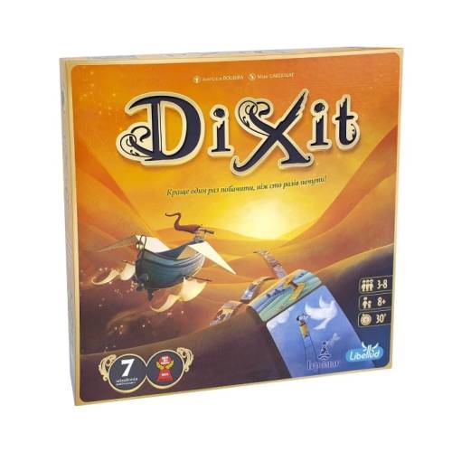 Диксит Dixit UA