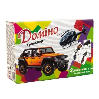 Доміно Транспорт