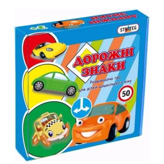 Дорожные знаки UA