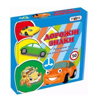 Дорожные знаки UA