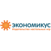 Економікус