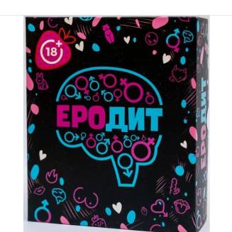 ЕРОдит (Эродит) UA