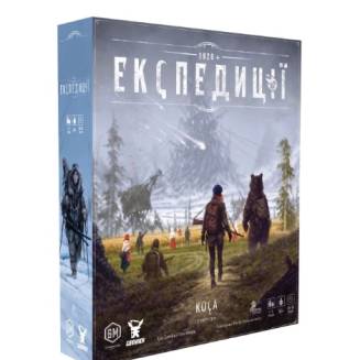 Експедиции (Expeditions) UA